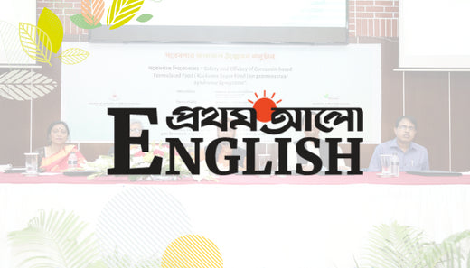 New solution for premenstrual syndrome relief using karkuma