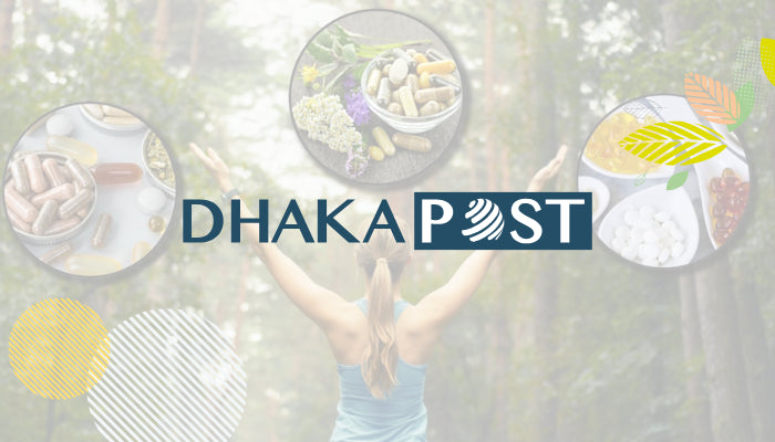 ফর্মুলেটেড ফাংশনাল ফুড : স্বাস্থ্য বিষয়ক বিশেষায়িত খাবার | Dhaka Post