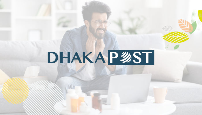 বর্ষায় রোগ প্রতিরোধ ক্ষমতা বাড়াতে কিছু করণীয় | Dhaka Post