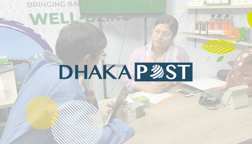 গ্রামীণফোন ফেয়ারে অংশ নিয়েছে অর্গানিক নিউট্রিশন