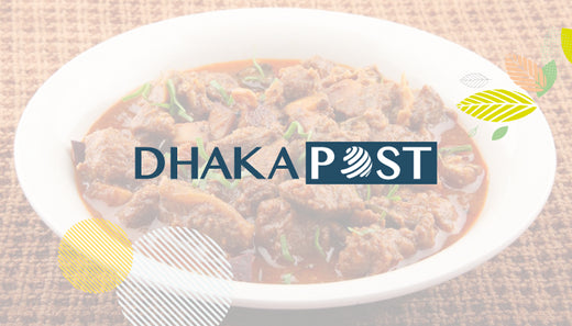 ঈদে অতিরিক্ত মাংস খেয়ে কোষ্ঠকাঠিন্য, অন্ত্র ভালো রাখতে করণীয় - Dhaka Post