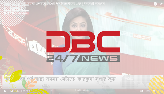 reduces premenstrual syndrome using karkuma organic super food