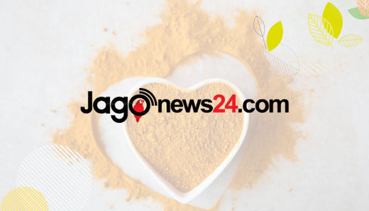 নিয়মিত হলুদ খেলে কি হয়? | Jago News 24