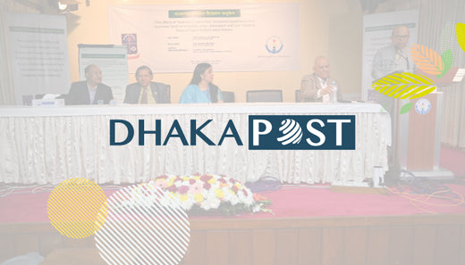 রোগীর রোগ প্রতিরোধ ক্ষমতা বাড়ায় ‘কারকুমা ইমিউন প্লাস’ 