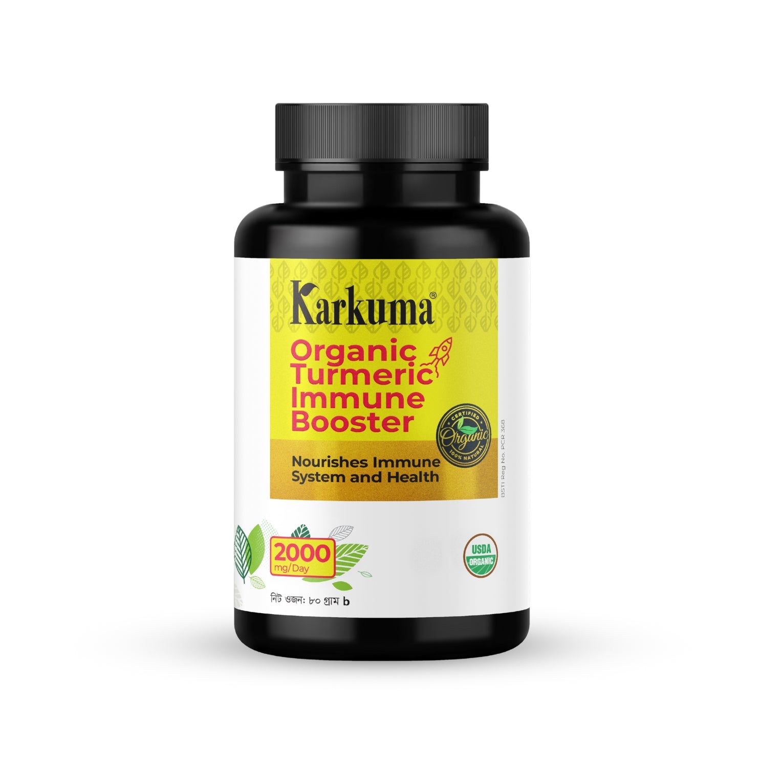 Karkuma Organic Turmeric Immune Booster