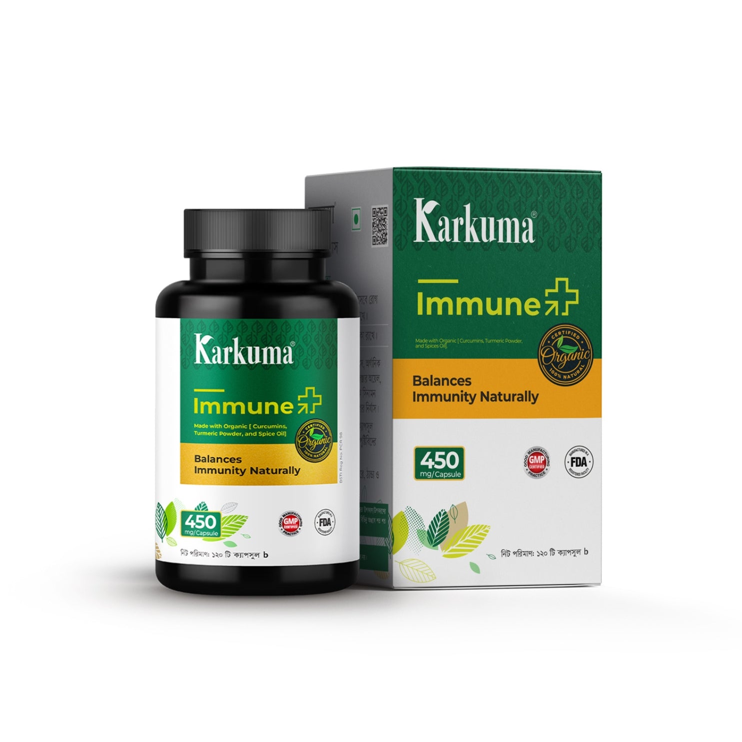 Karkuma Immune Plus