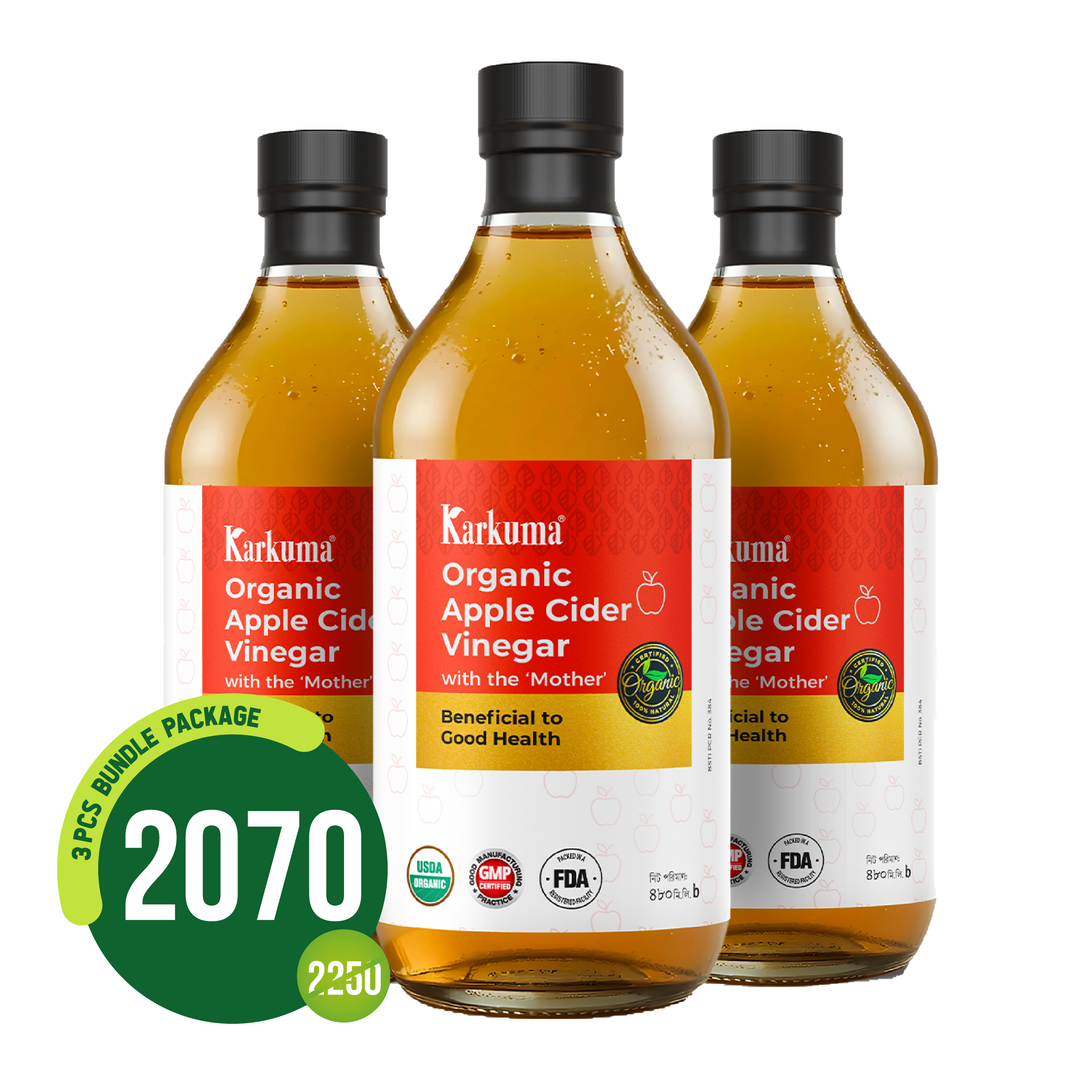 কারকুমা অর্গানিক আপেল সিডার ভিনেগার