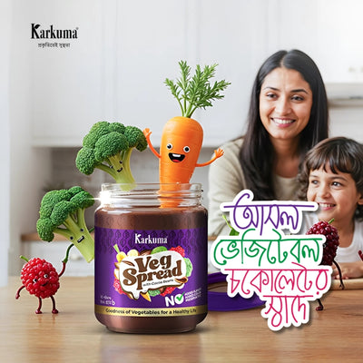Karkuma VegSpread