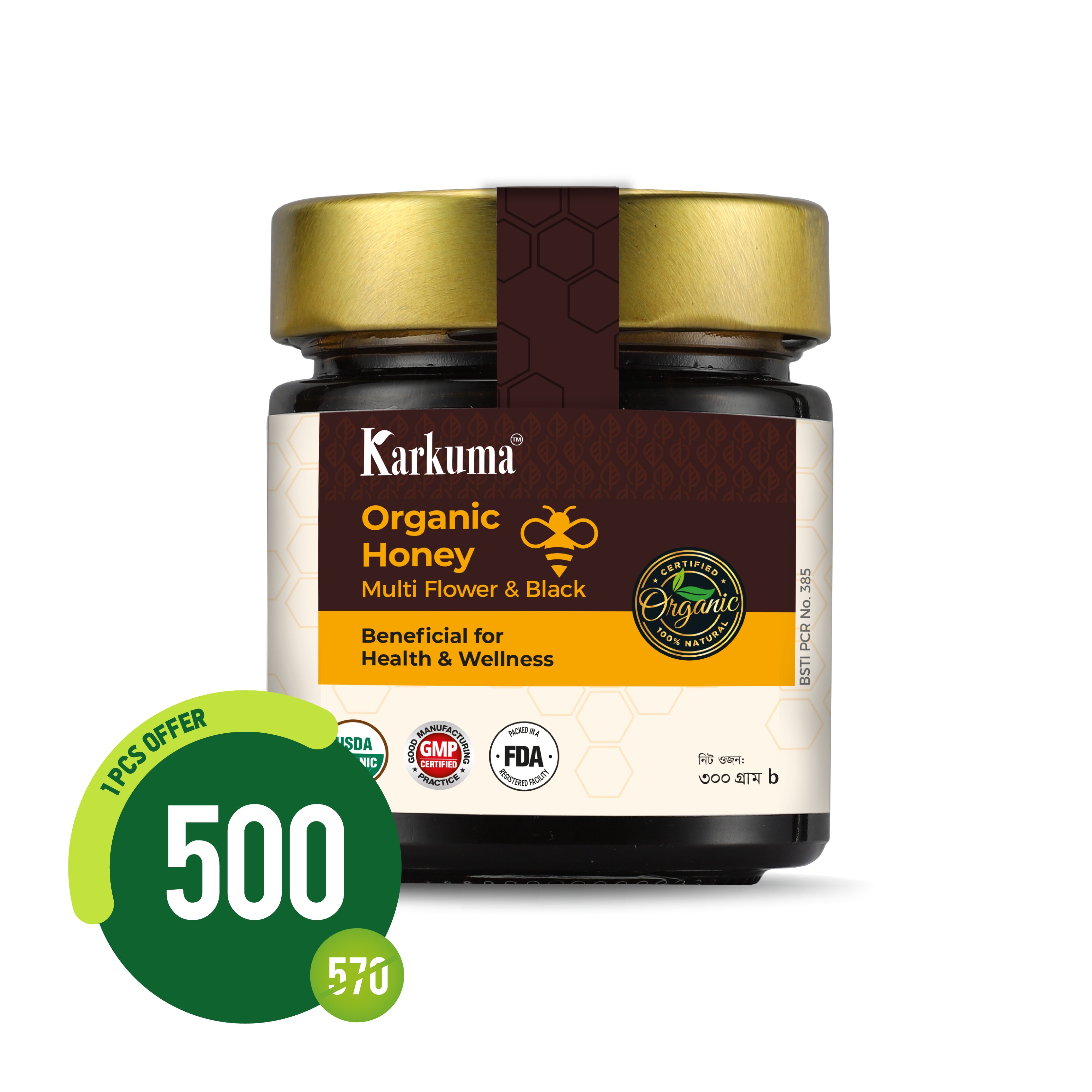 Karkuma Organic Honey 300g