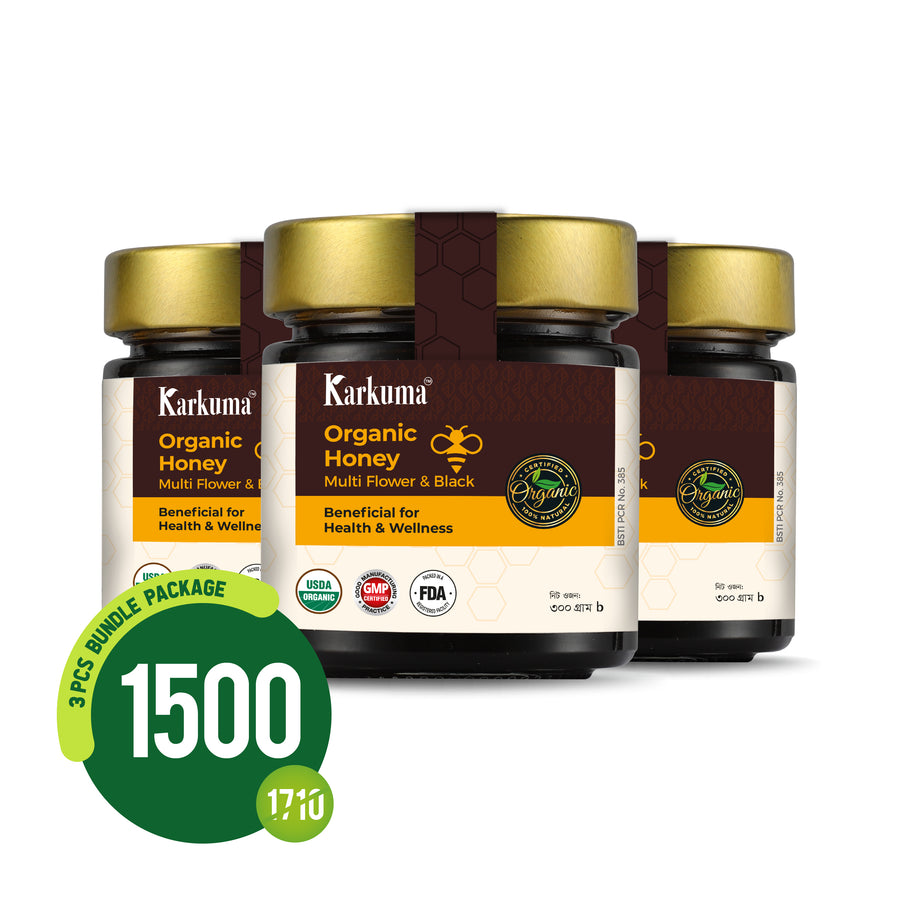 কারকুমা অর্গানিকমধু 300 গ্রাম বান্ডেল প্যাকেজ