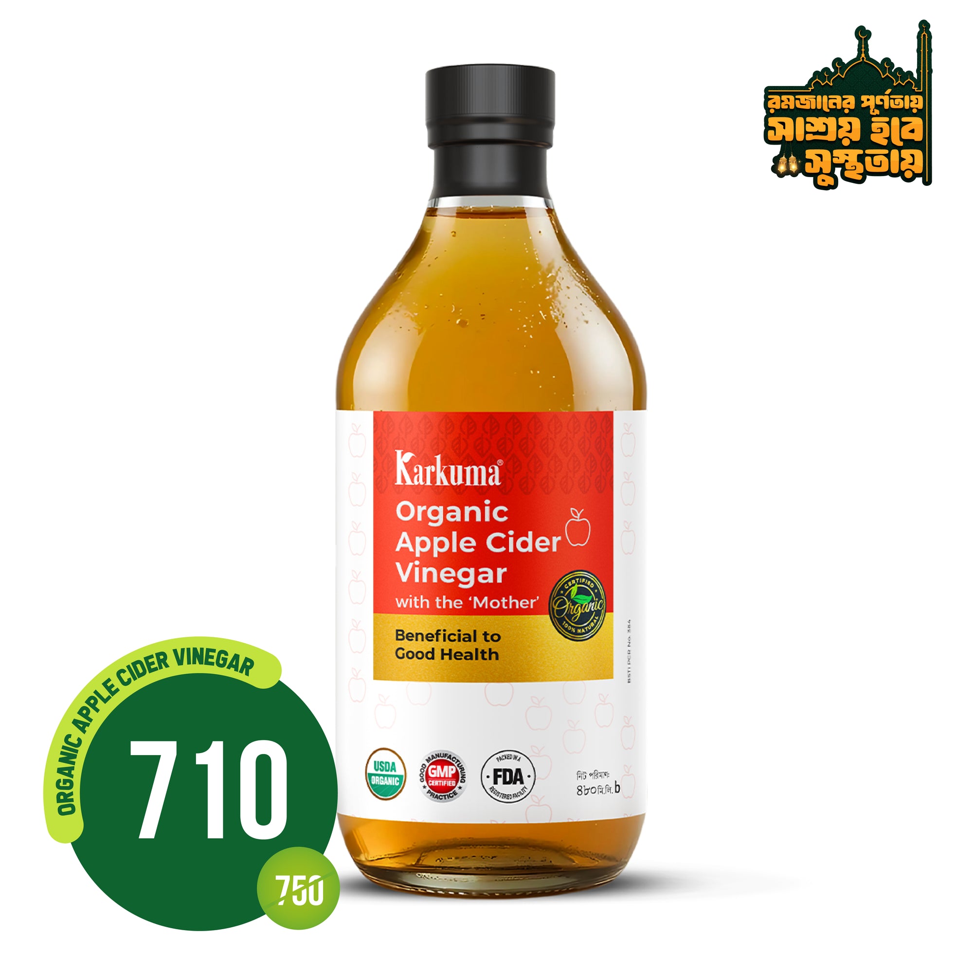 Karkuma Organic Apple Cider Vinegar with the 'Mother'
