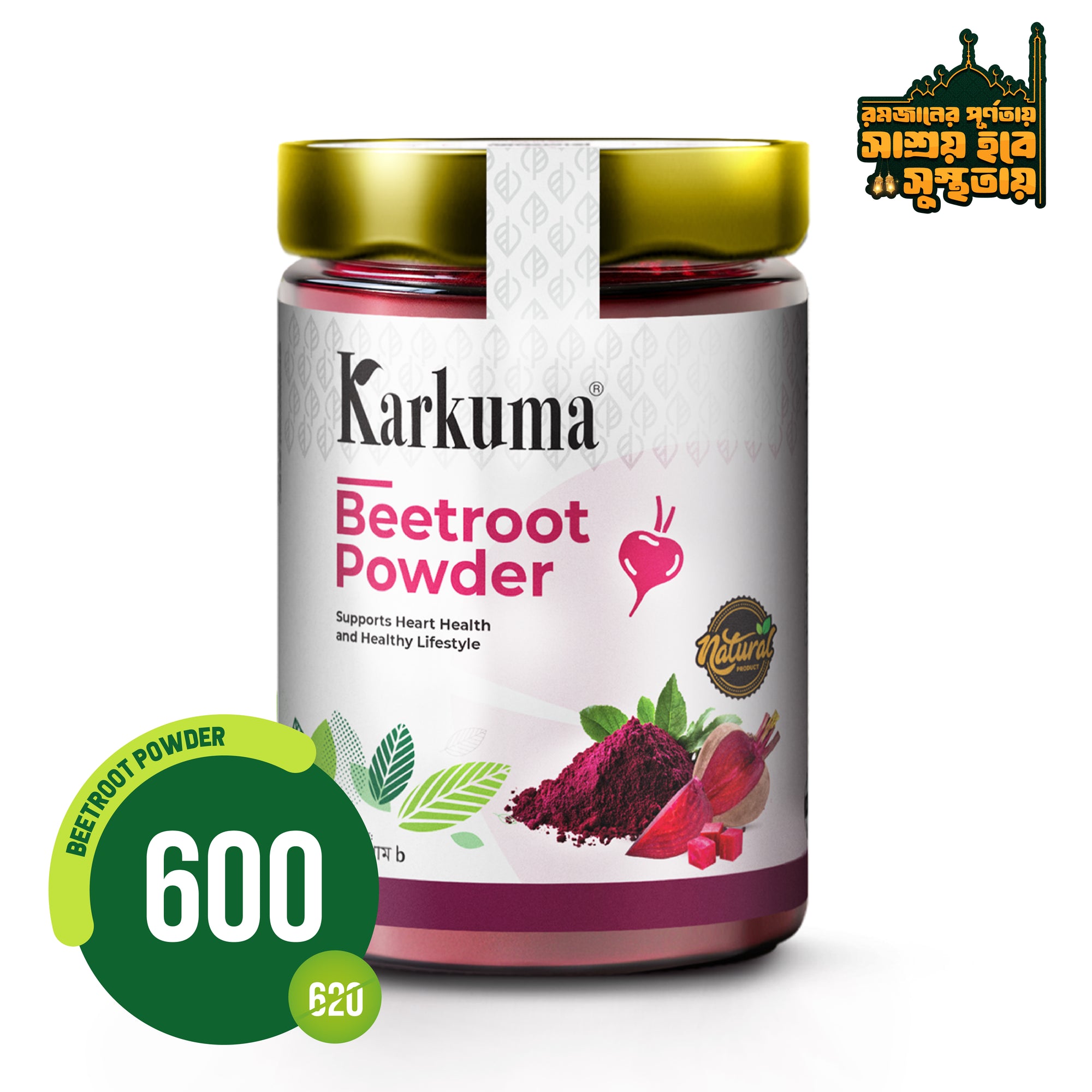 Karkuma Beetroot Powder 200g