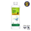 Karkuma <br>Organic Healthy Gut