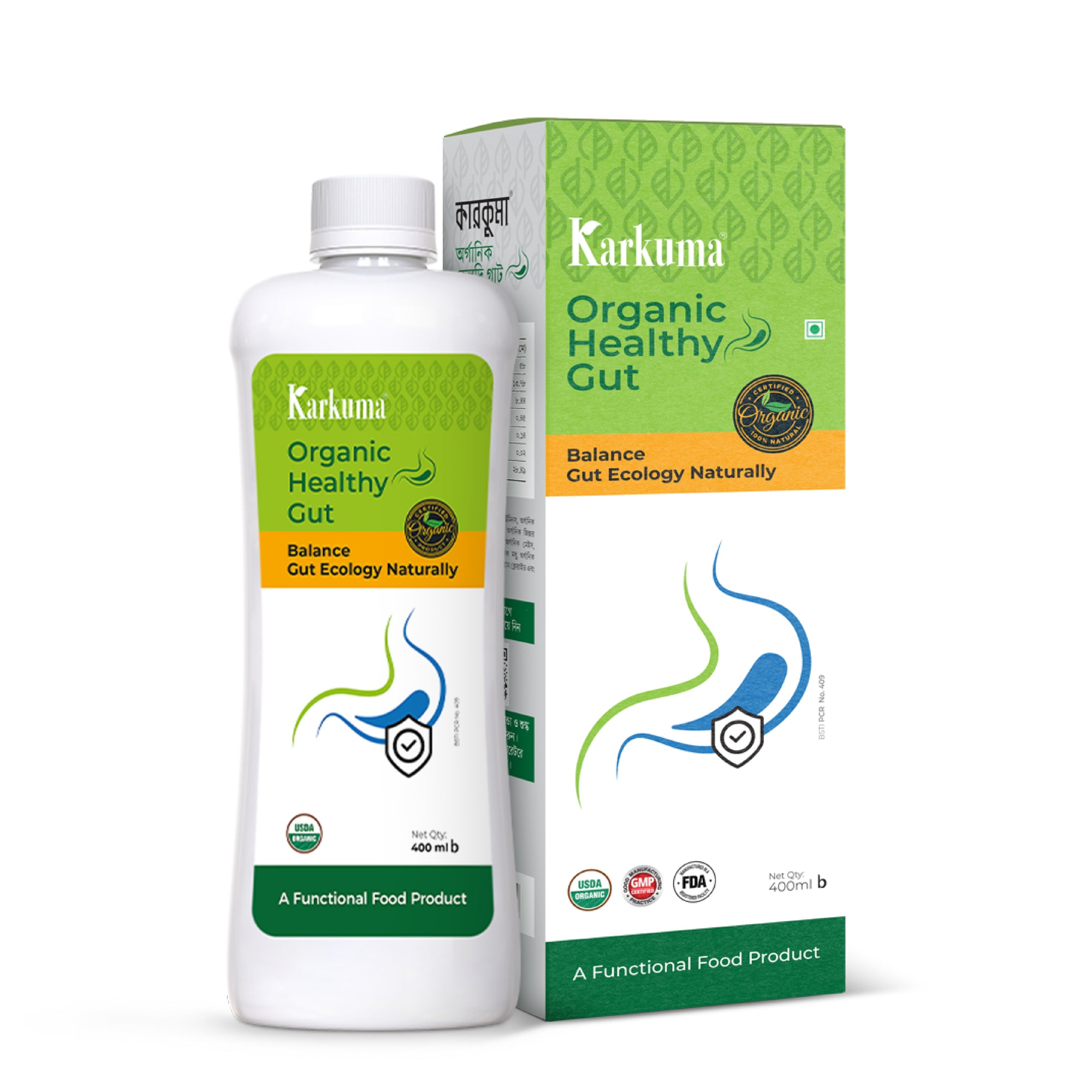 কারকুমা সুপারফুড বান্ডেল প্যাকেজ