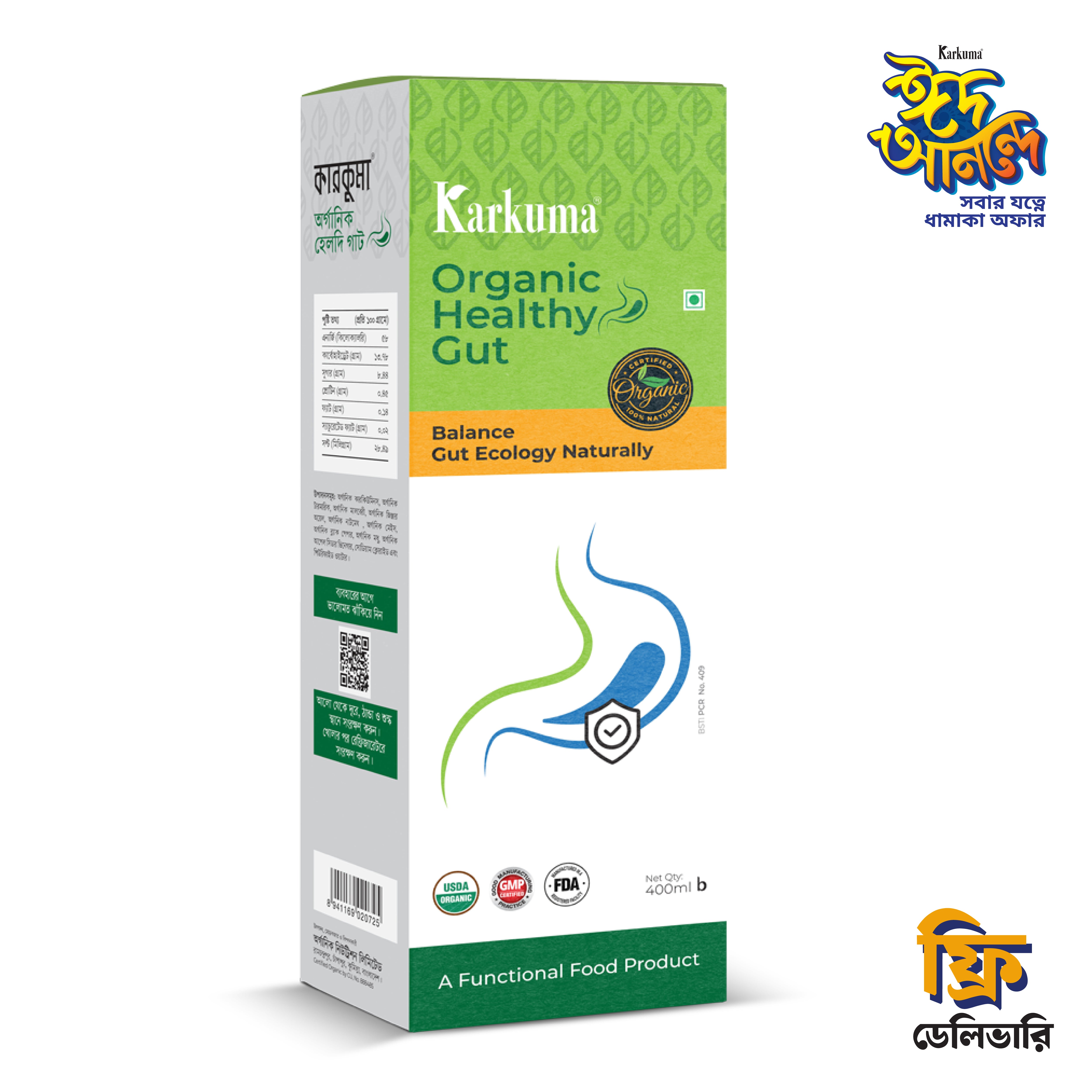 Karkuma Organic Healthy Gut