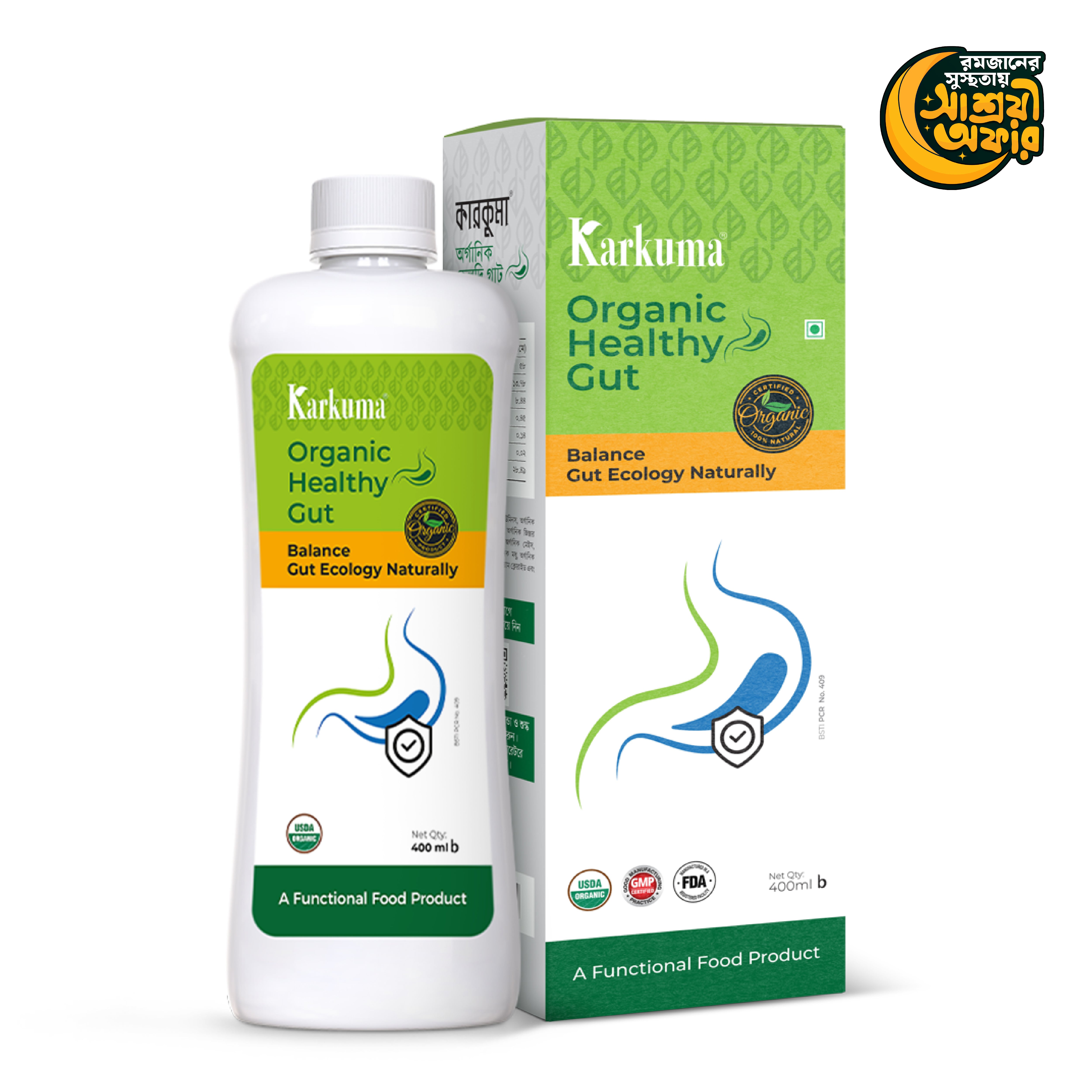 Karkuma Organic Healthy Gut