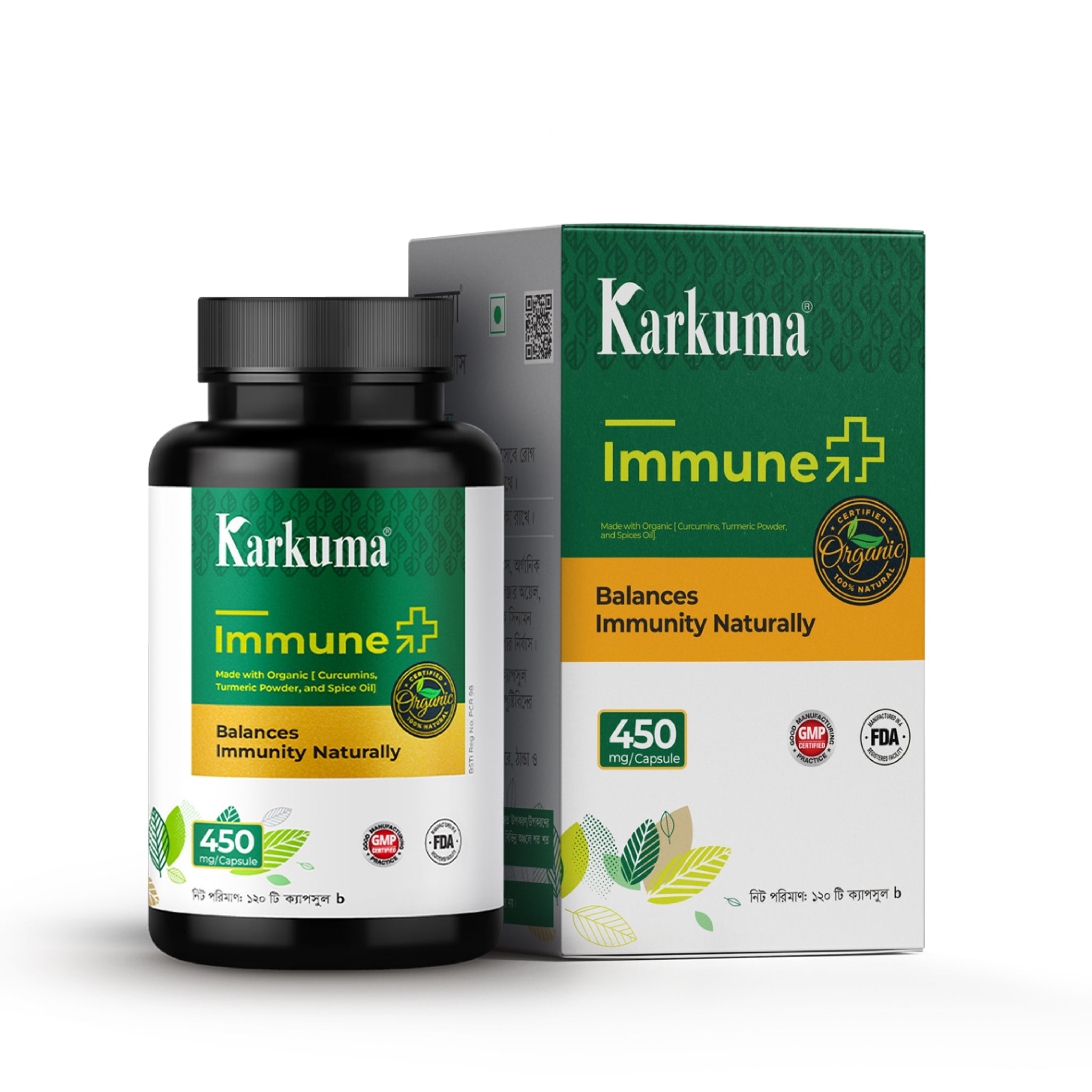 Karkuma Immune Plus