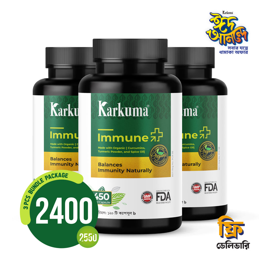 Karkuma Immune Plus Bundle Package