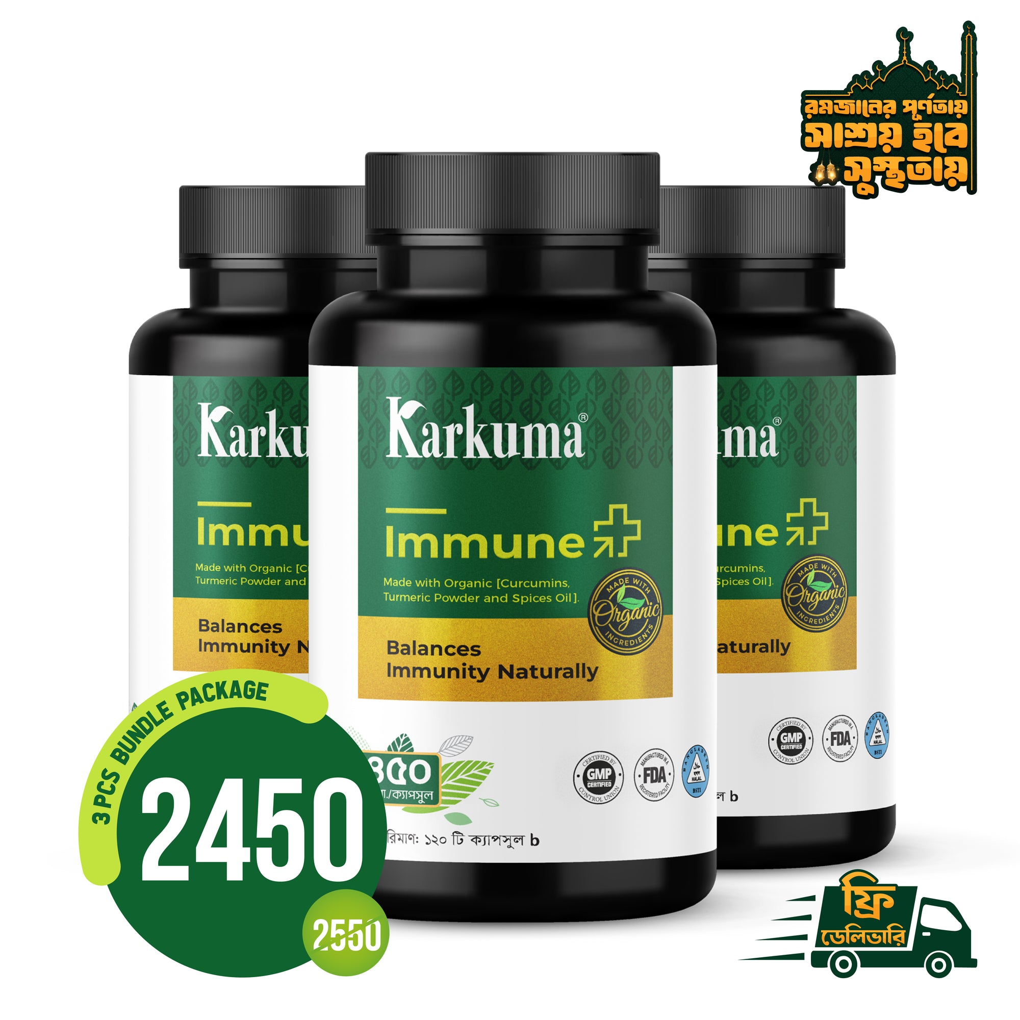 Karkuma Immune Plus Bundle Package