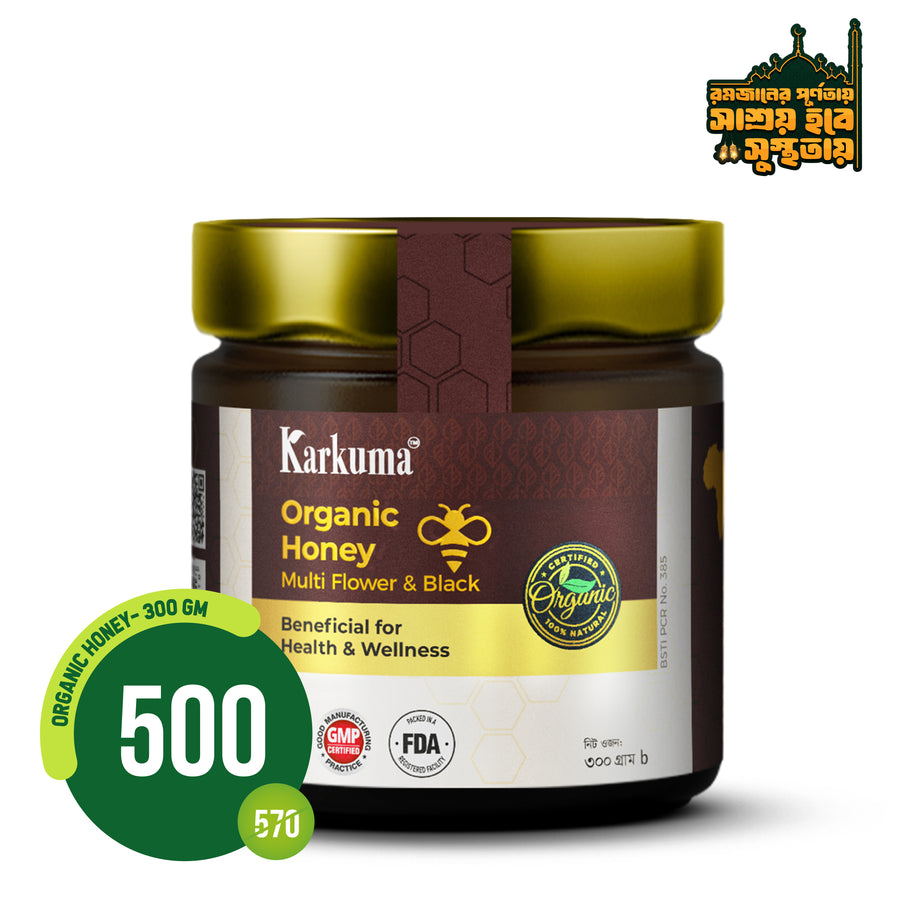Karkuma Organic Honey 300g