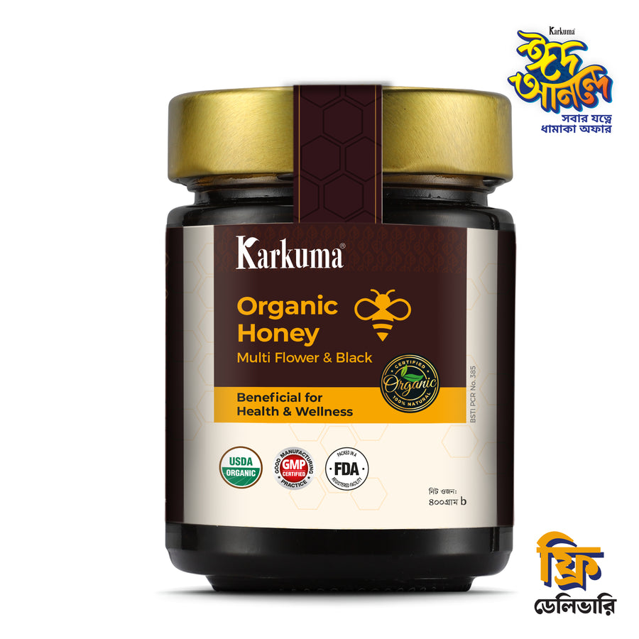 Karkuma Organic Honey 400g