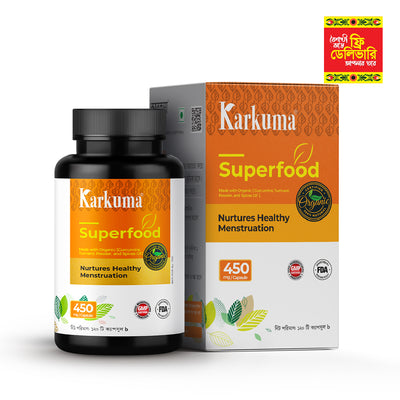 Karkuma Joint Guard