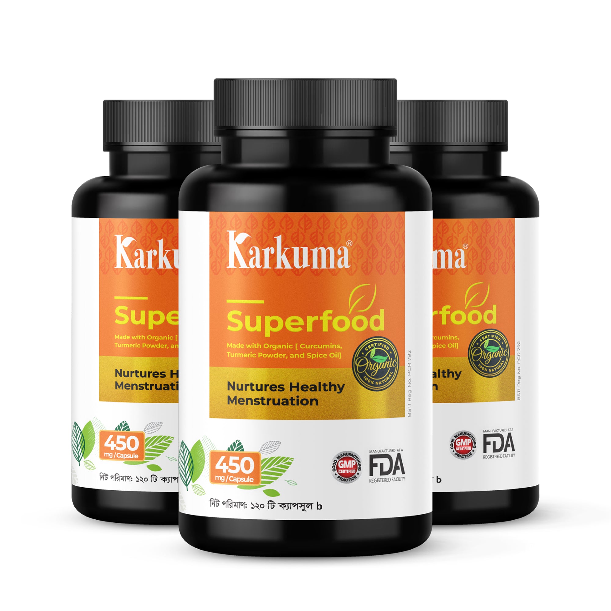 কারকুমা সুপারফুড বান্ডেল প্যাকেজ