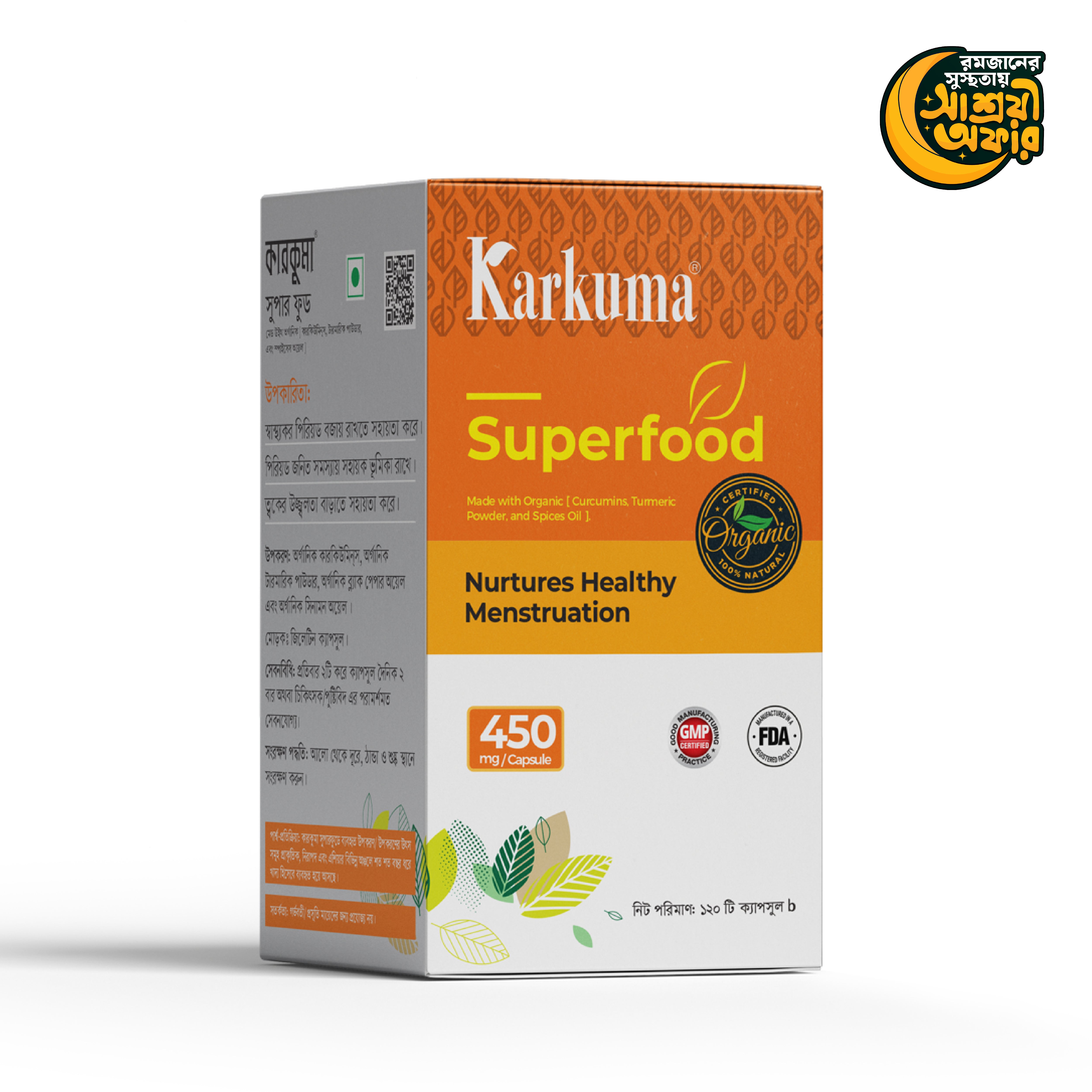 Karkuma Superfood