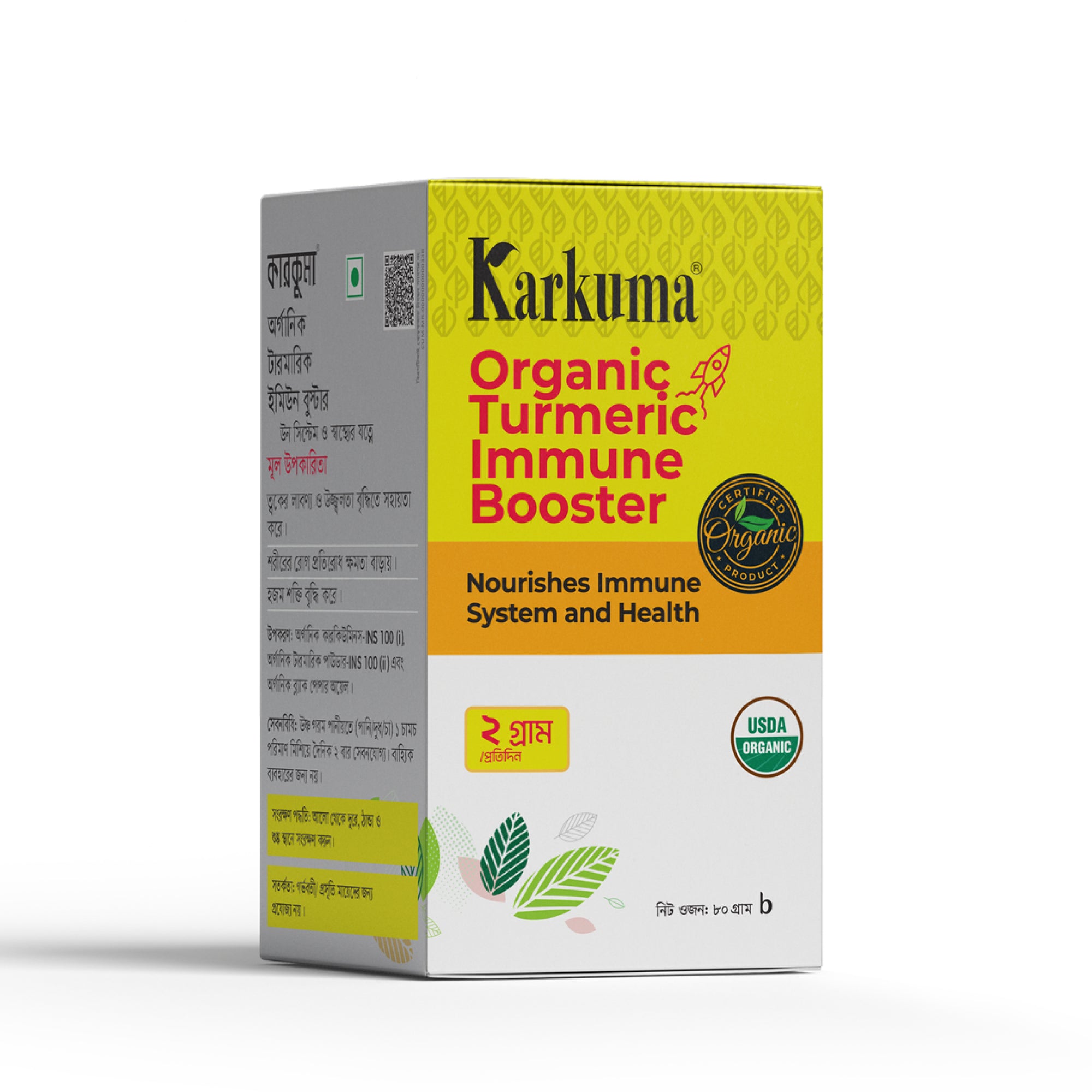 Karkuma Organic Turmeric Immune Booster