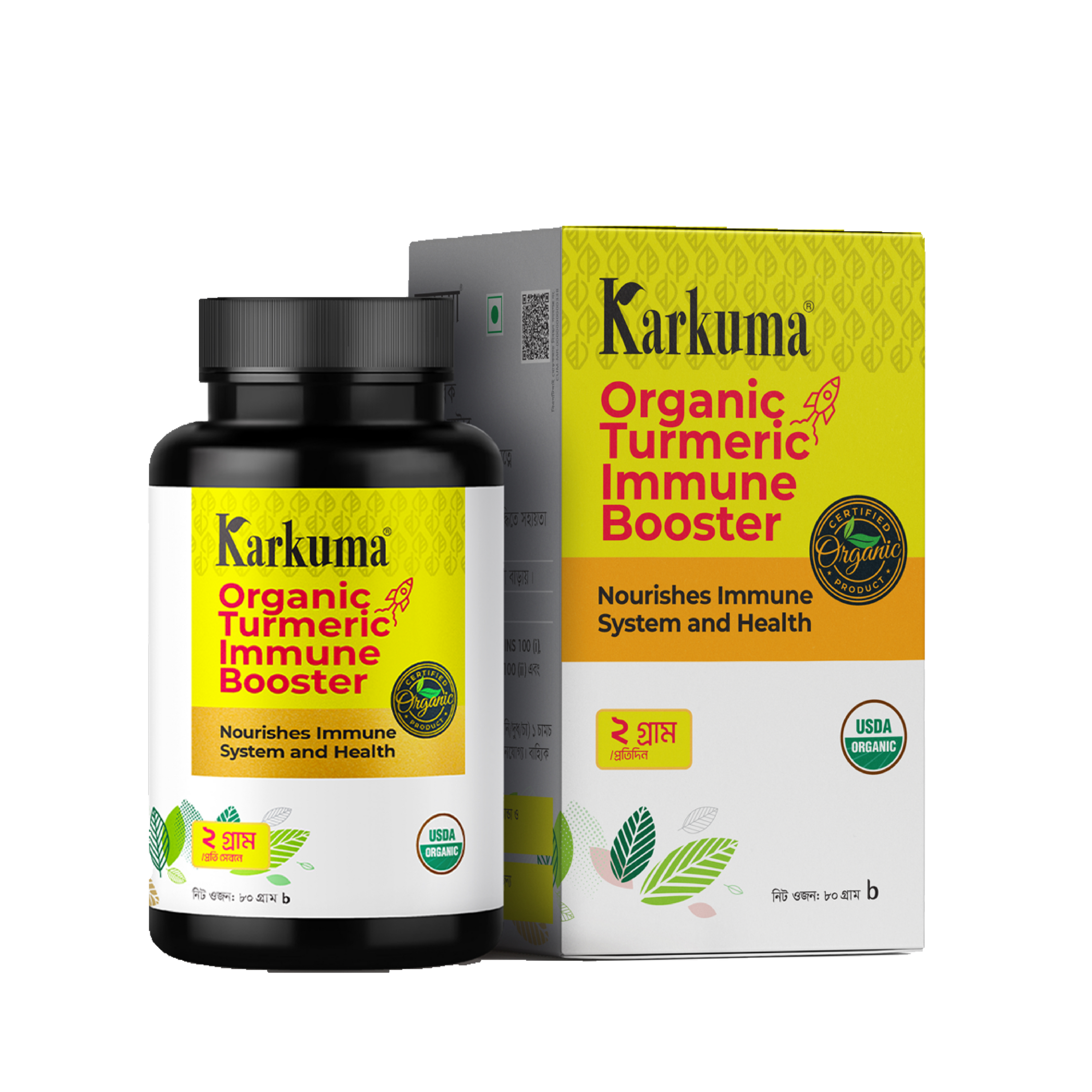 Karkuma Organic Turmeric Immune Booster