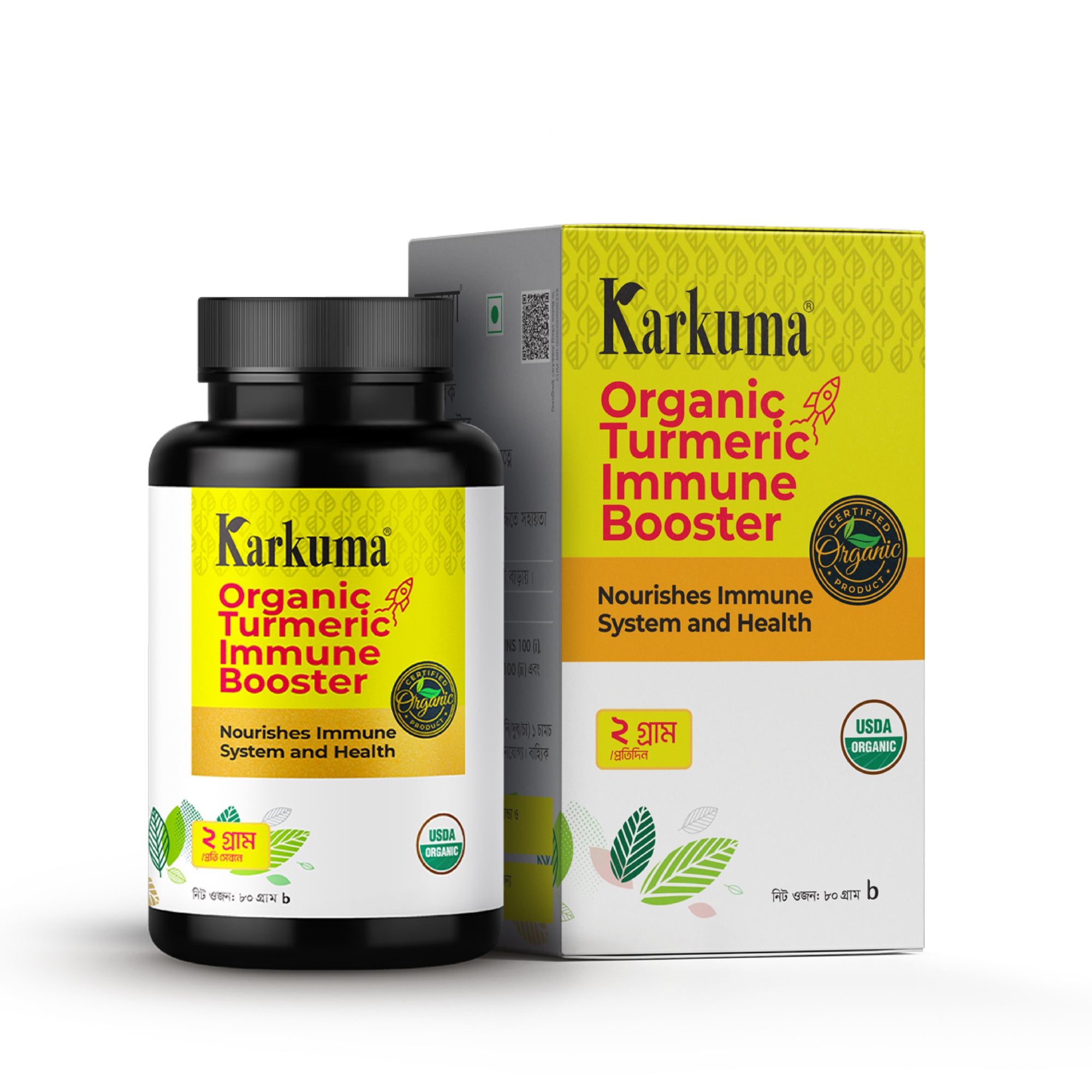 Karkuma Organic Turmeric Immune Booster