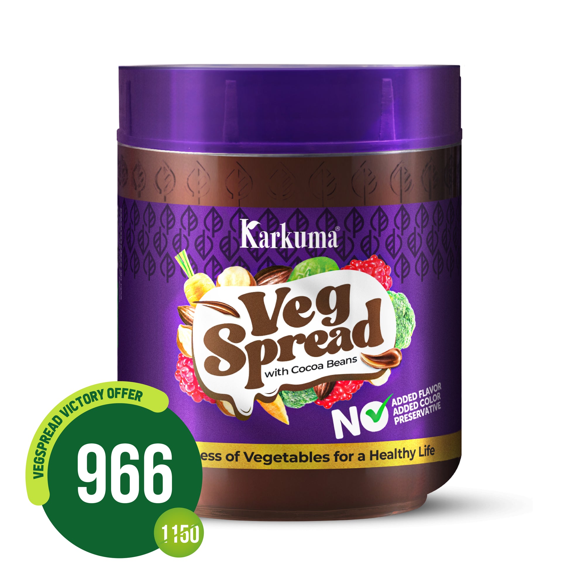 কারকুমা ভেজস্প্রেড