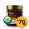 Karkuma Organic Honey 300g