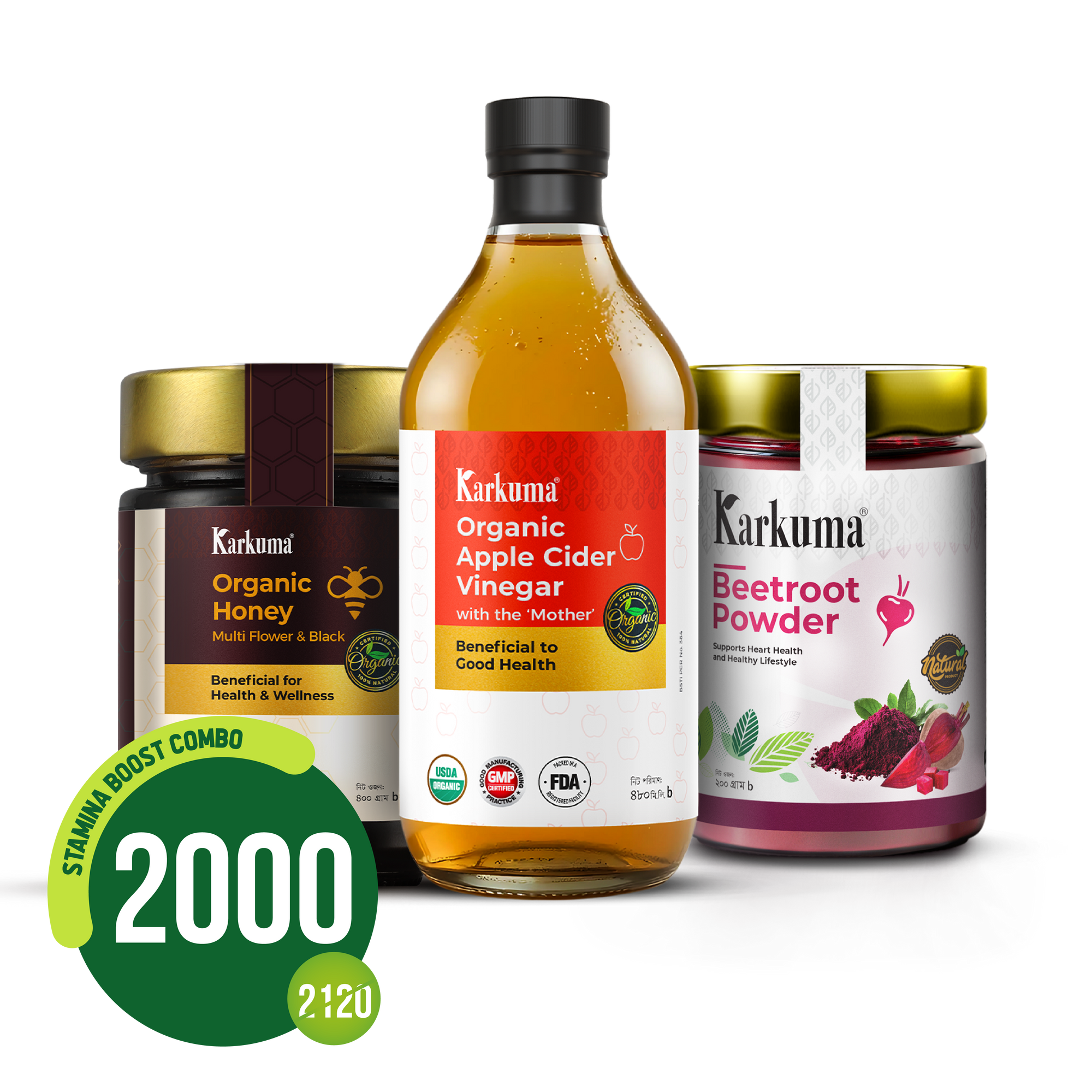 কারকুমা স্ট্যামিনা বুস্ট কম্বো