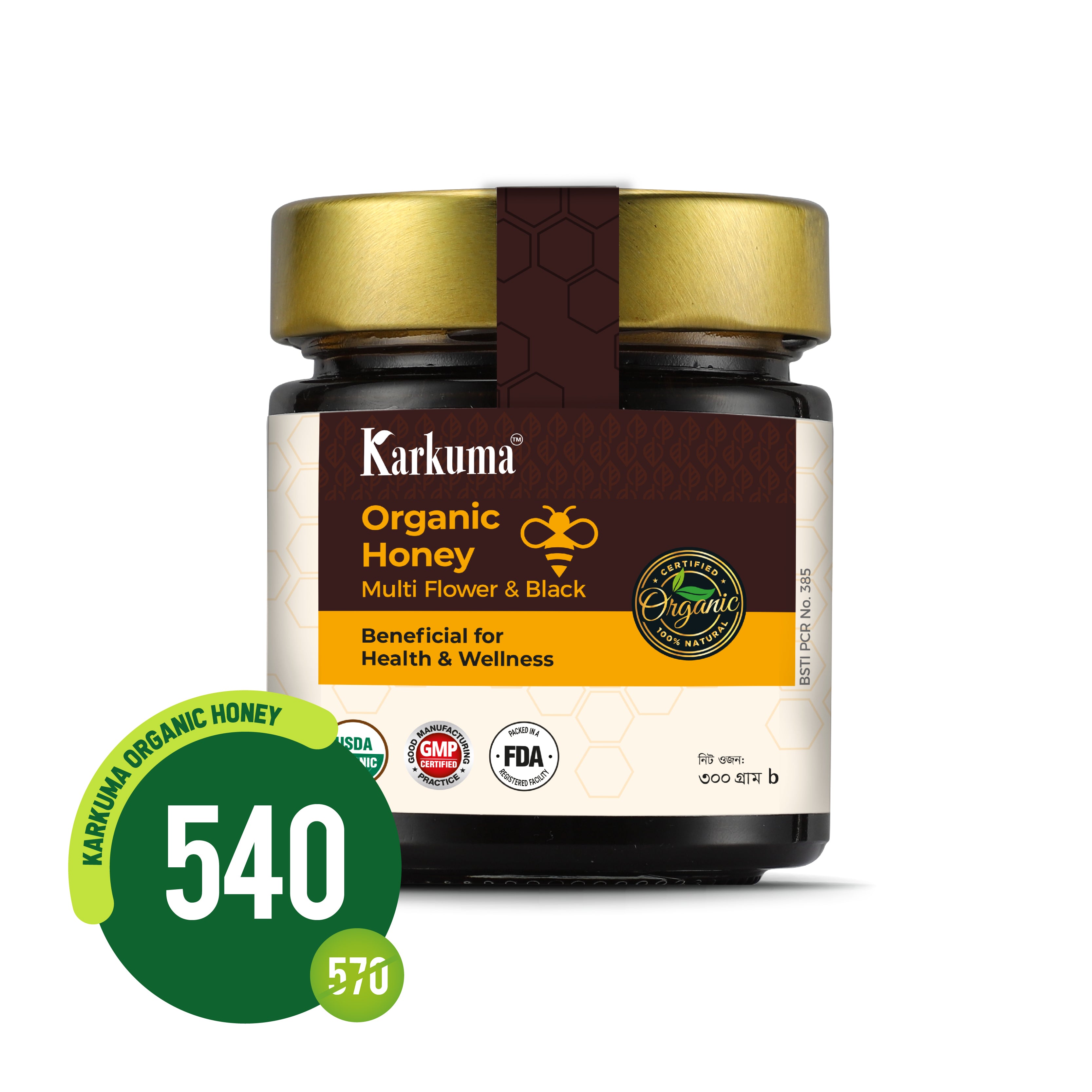 karkuma honey 300g